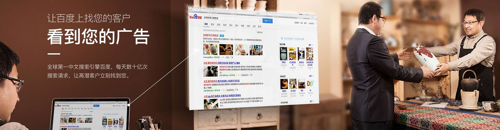 石门信息流怎么做